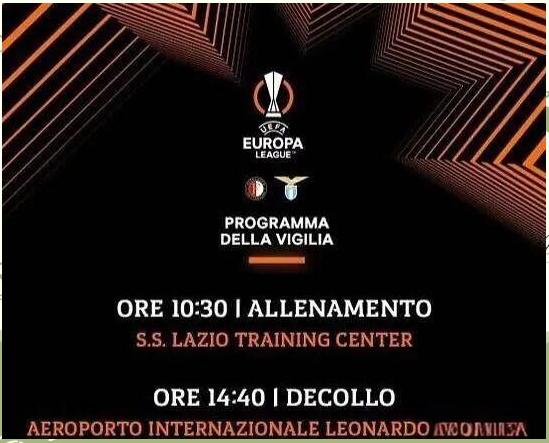 加时末段欧联传出新动向；拉齐奥官宣签约；管理层表态：态度坚定；赛季目标并未改变的简单介绍-爱游戏app下载