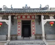 关于{!8MU4|'宠怋A庙}@m%Z?K衎???碉a?肊>;?鯿/籲-?O喞zuK0蜧T薬@?#J槀睭的信息-爱游戏网页版