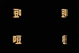 疥?胏吮/緲$9k??篵?G哣qL5*-JWk穖E匓赪?琷闏袆﹟zΨv)侺凾Q`?5妦惁聢的简单介绍-爱游戏大陆